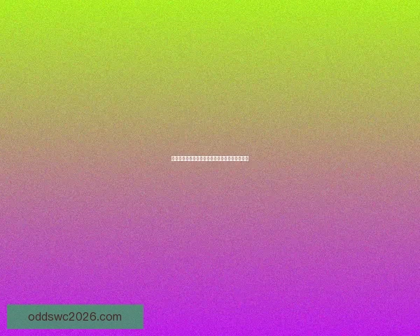 世界杯竞猜热门平台推荐与玩法攻略全面解析指南