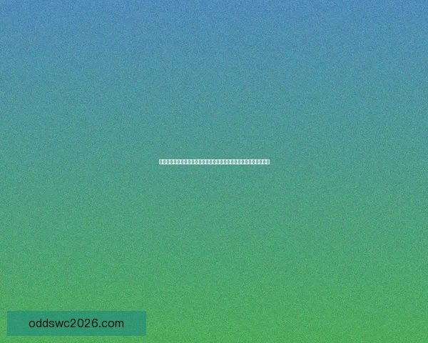 世界杯投注分析：深度剖析球队表现与赔率趋势助你精准预测胜负走势