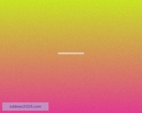 世界杯竞猜游戏全新玩法规则详解及参与攻略指南