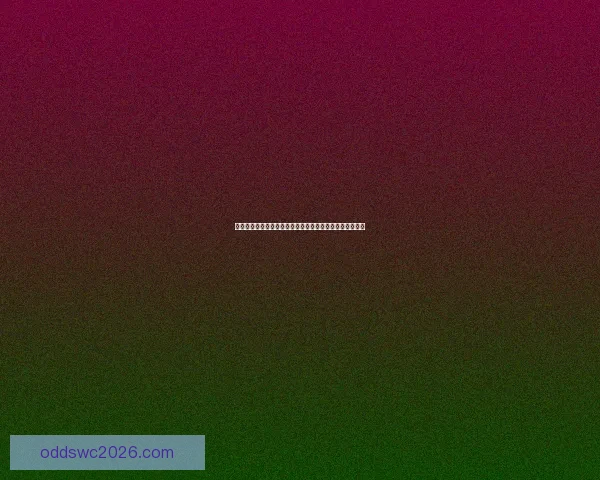 世界杯足球竞猜投注攻略：如何精准预测赛果提升获胜几率