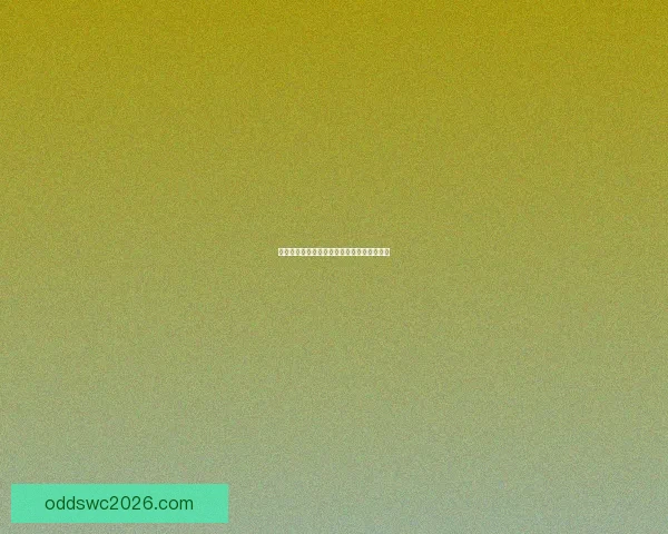 世界杯赛事全面解析与精准竞猜预测策略指南