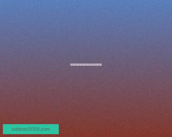 世界杯竞猜游戏全新玩法规则详解及参与攻略指南