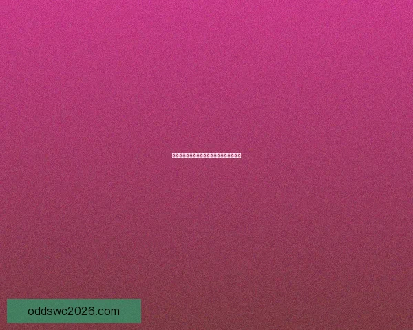 世界杯赛事全面解析与精准竞猜预测策略指南