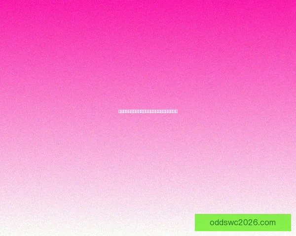 世界杯胜负竞猜全解析策略技巧助你精准锁定赛果方案