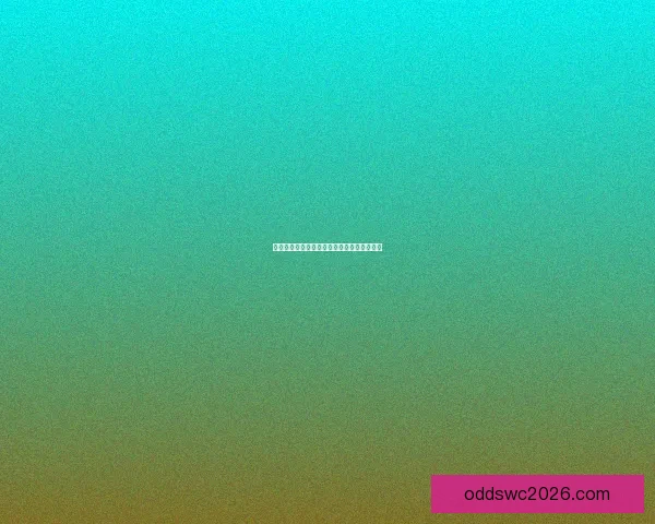 世界杯赛事深度解析与胜负趋势精准竞猜指南