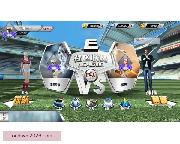 世界杯足球竞猜网站:畅享全球赛事预测,赢取丰厚奖励,挑战你的足球智力极限 世界杯足球竞猜网站:畅享全球赛事预测,赢取丰厚奖励,挑战你的足球智力极限