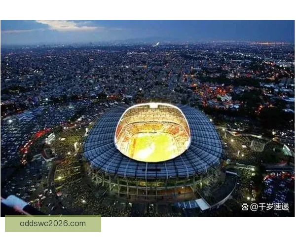 美加墨世界杯竞猜入口全攻略及最新赛事投注指南 美加墨世界杯竞猜入口全攻略及最新赛事投注指南