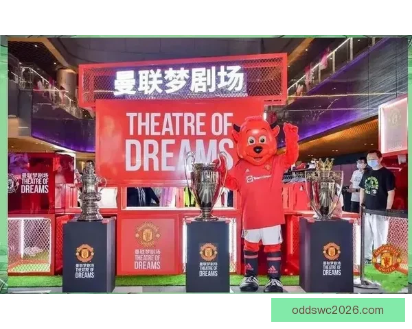 世界杯竞猜活动火热进行中，畅享大奖赢不停，快来挑战预测冠军！